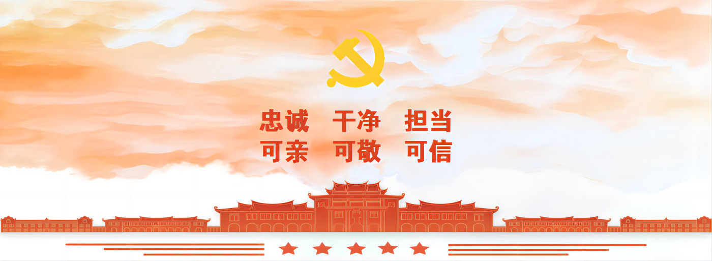 必一运动bsport体育