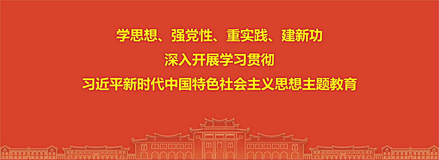 必一运动bsport体育