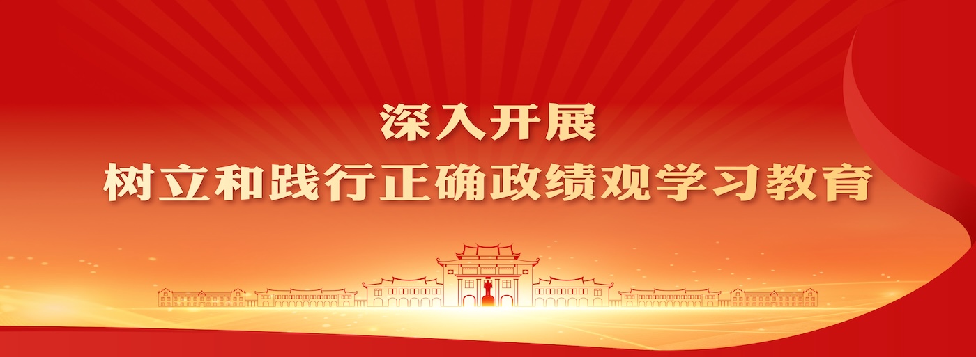 必一运动bsport体育