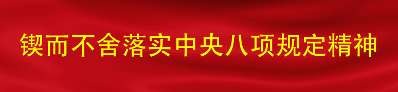 必一运动bsport体育