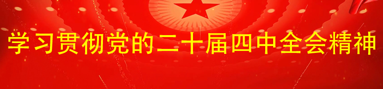 必一运动bsport体育