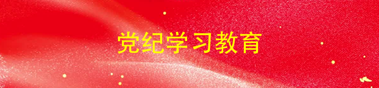 必一运动bsport体育